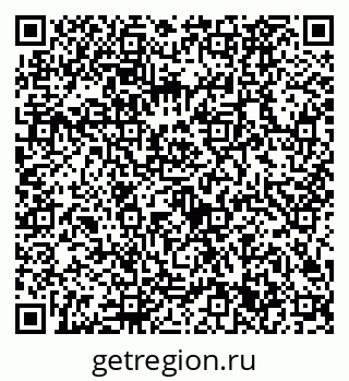 79632721921