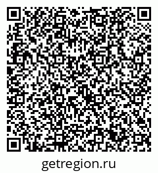 79632721930