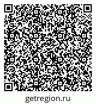 79632721932
