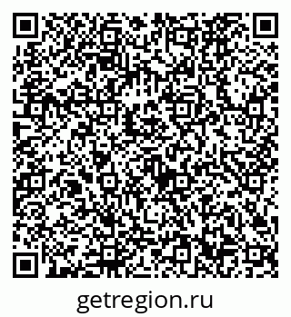 79632722569