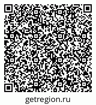 79632723001