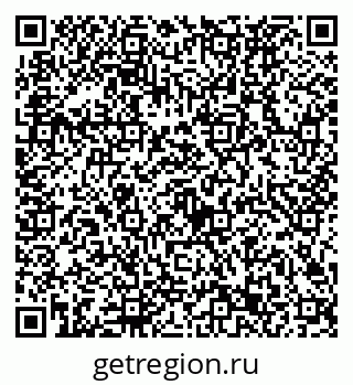 79632723006