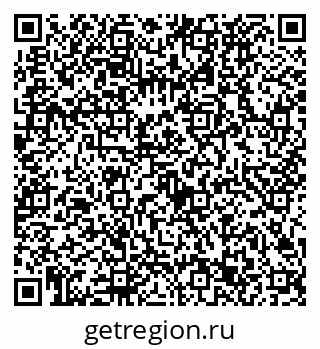 79632723014