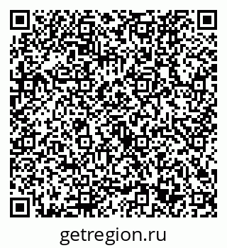 79632723048