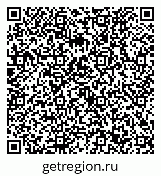79632723050
