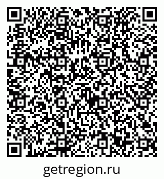 79632723059