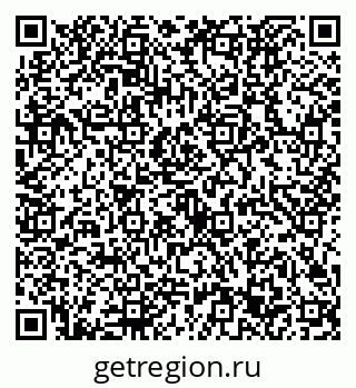 79632723090