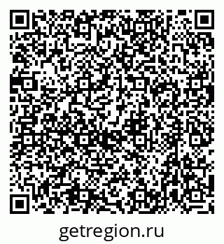 79632723119