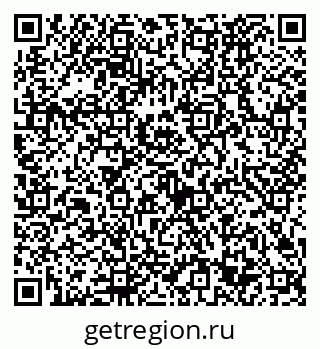 79632723138