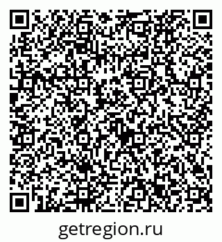79632723143