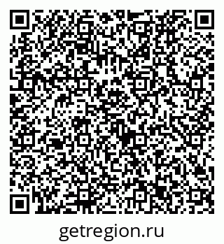 79632723145