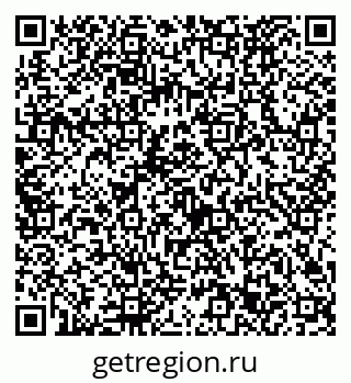 79632723172