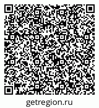 79632723173