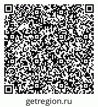 79632723174