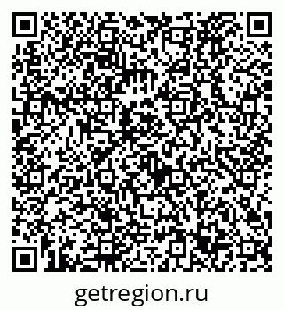 79632723179