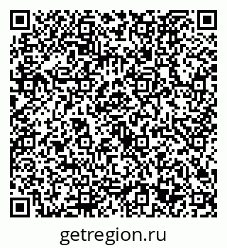 79632723188