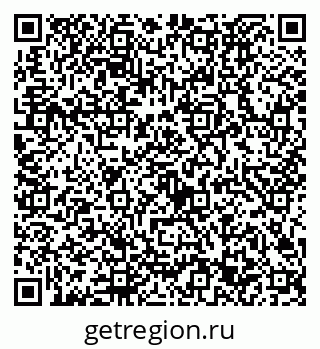 79632723190
