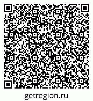 79632723197