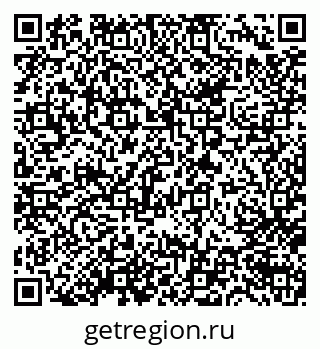 79632723219