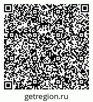 79632723245