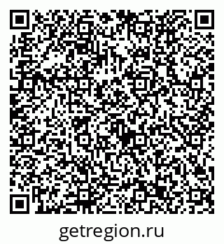 79632723256
