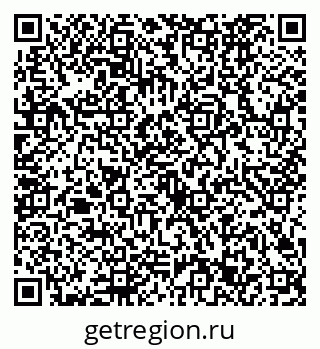 79632723262