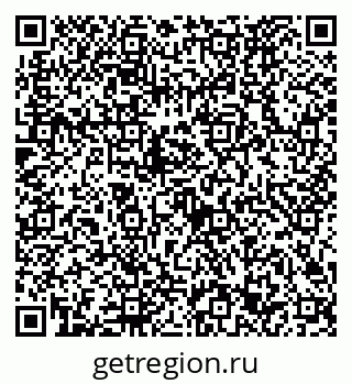 79632723270
