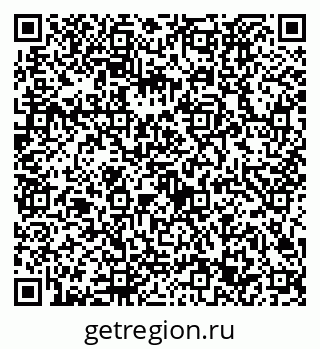 79632723290