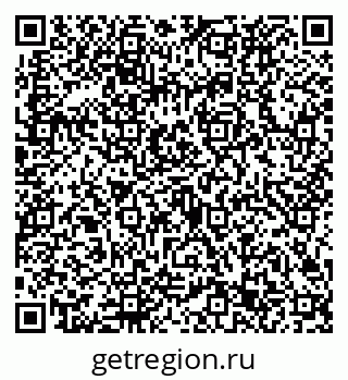 79632723414