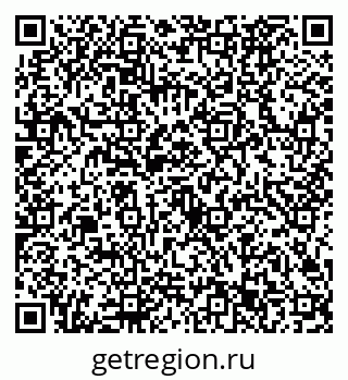 79632723425