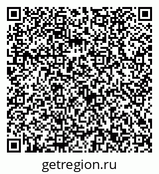 79632723432