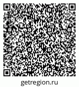 79632723434