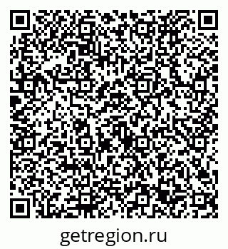 79632723450