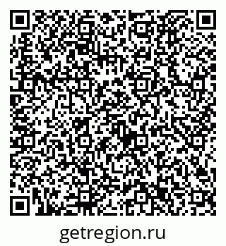 79632723497