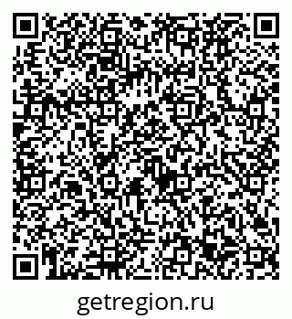 79632723500