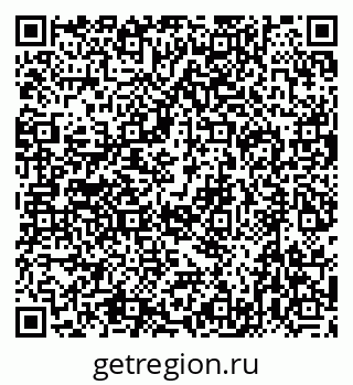 79632723521