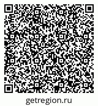 79632723530