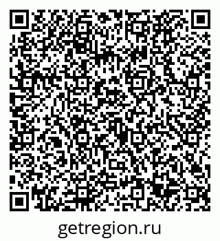 79632723538