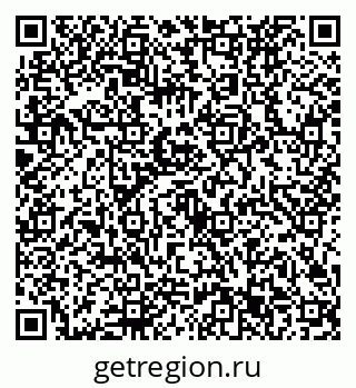 79632723545