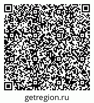 79632723618