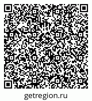 79632723653