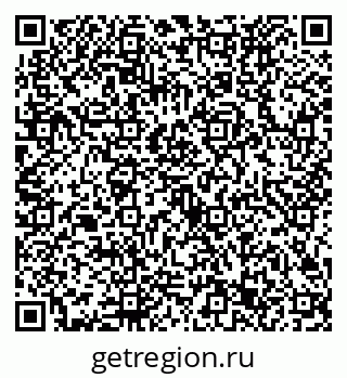 79632723654