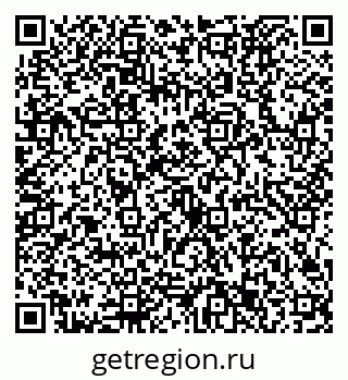 79632723697