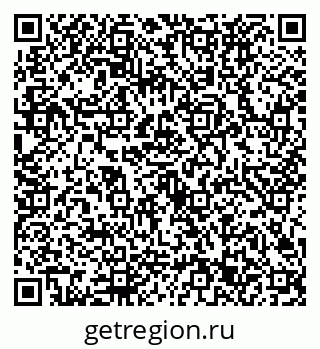 79632723712
