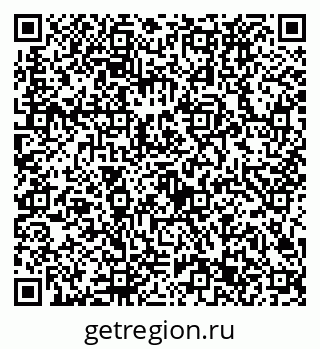79632723714