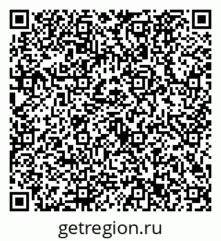 79632723725