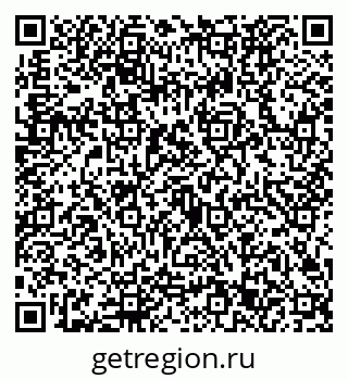 79632723732