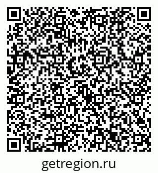 79632723743