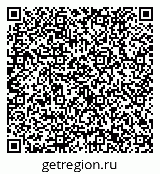 79632723754