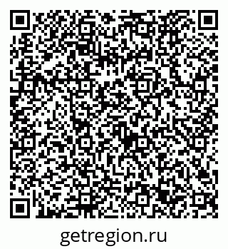 79632723770